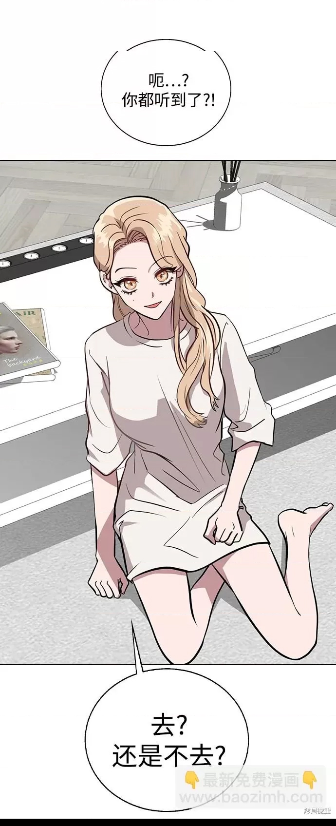 第 113 页