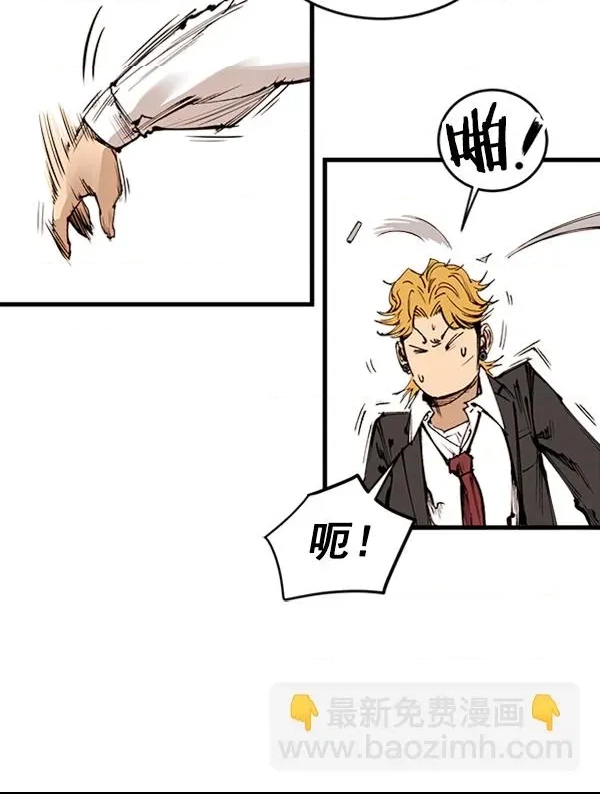 第 172 页