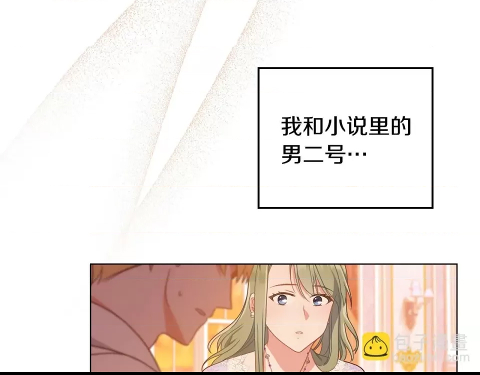 第 97 页