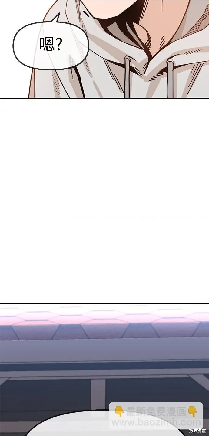 第 87 页