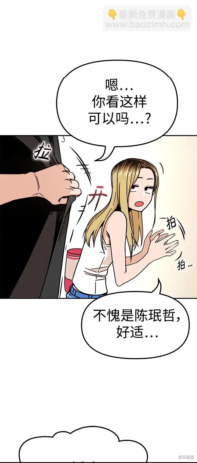 第 53 页