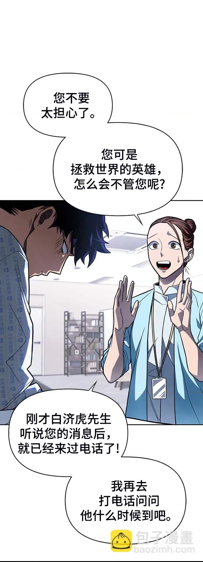 第 72 页