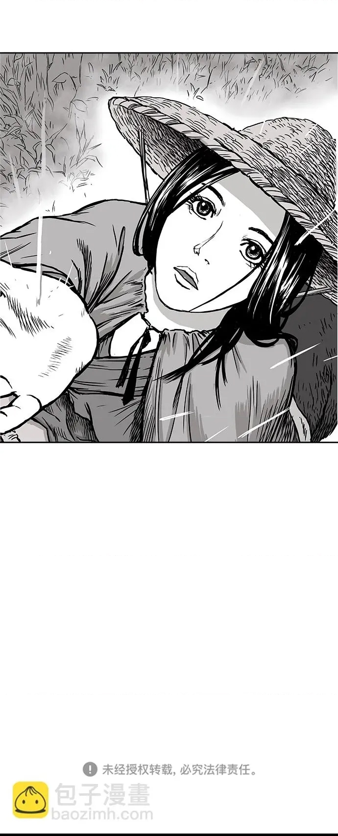 第 159 页
