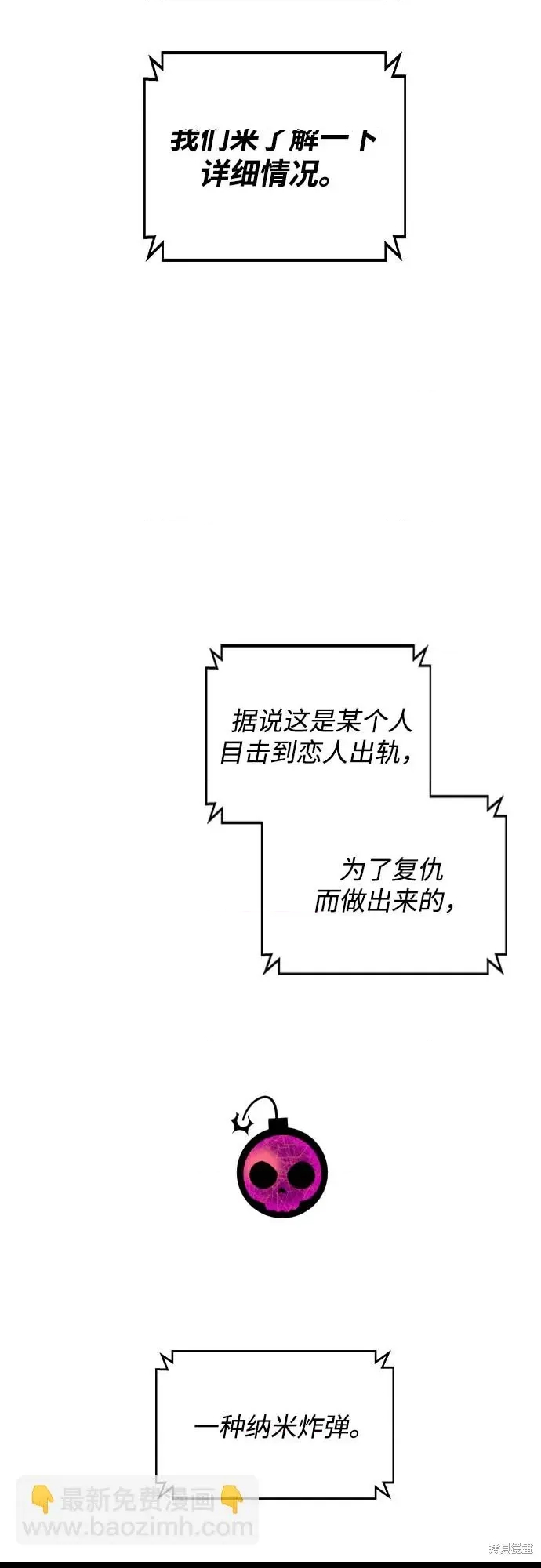 第 136 页
