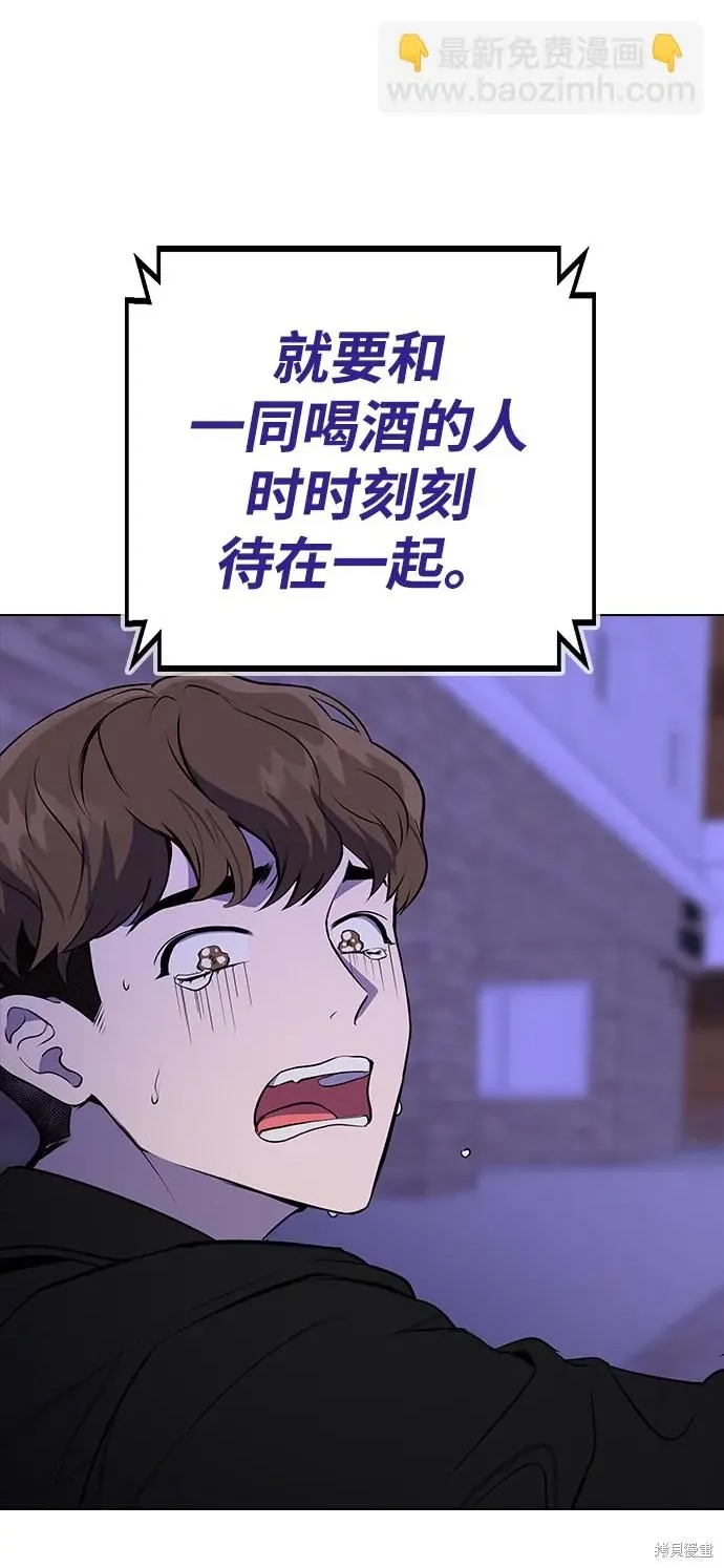 第 157 页