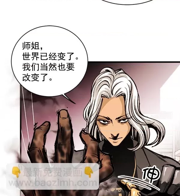 第 101 页