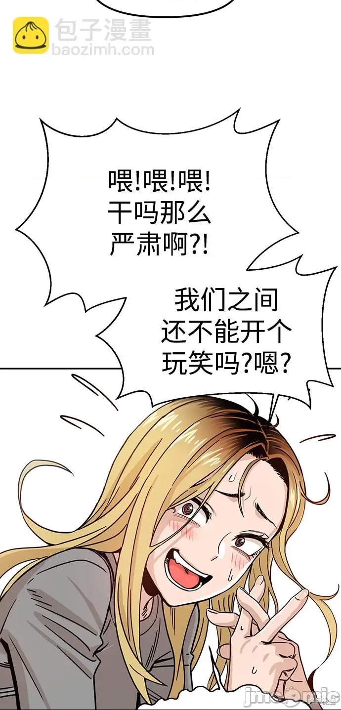 第 95 页