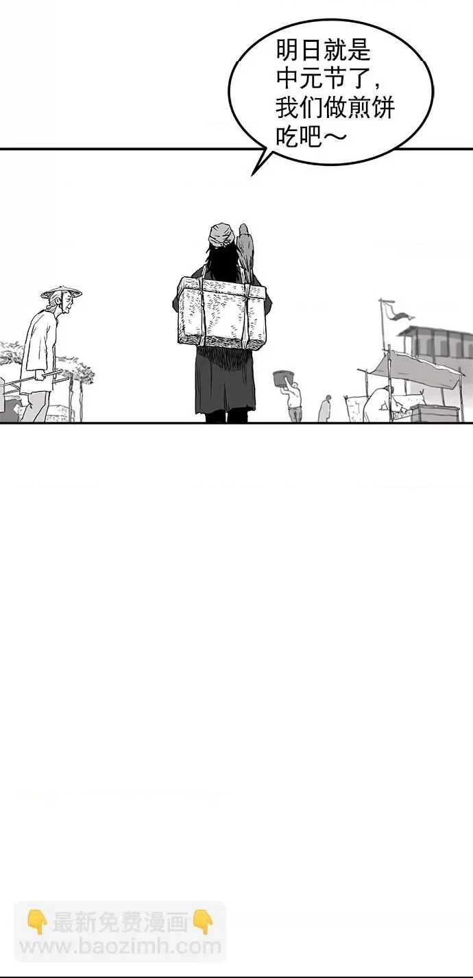 第 133 页