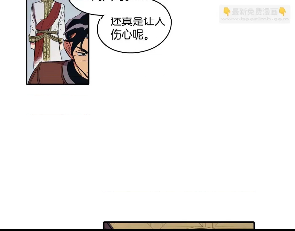 第 84 页