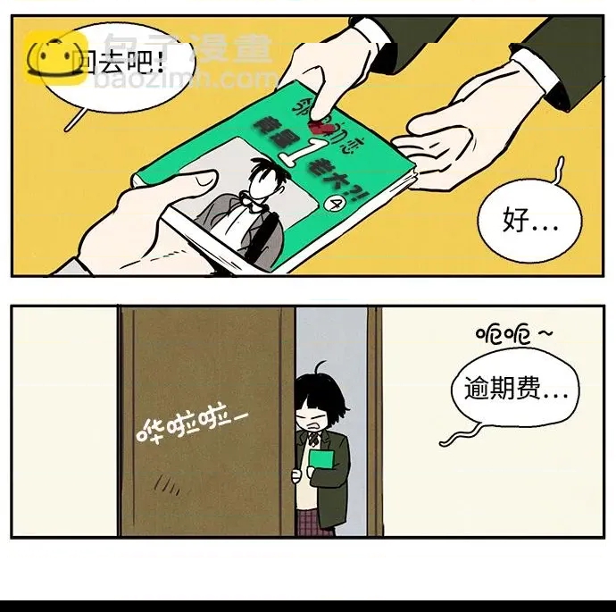 第 96 页