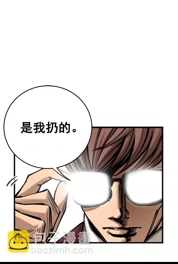 第 164 页