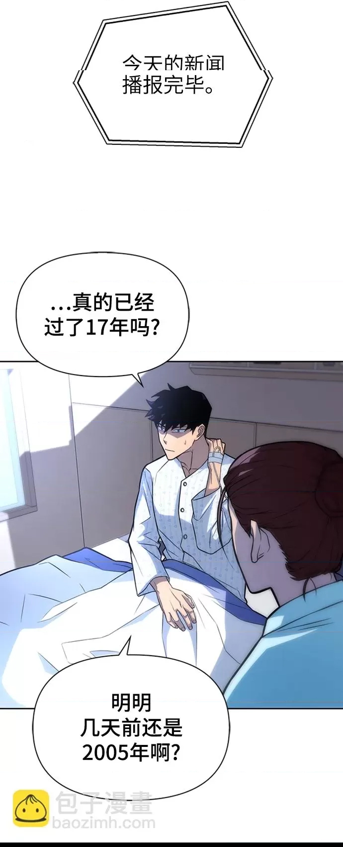 第 52 页