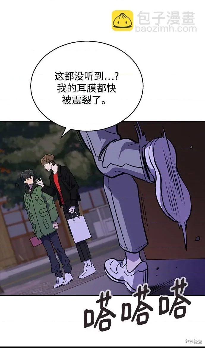 第 113 页