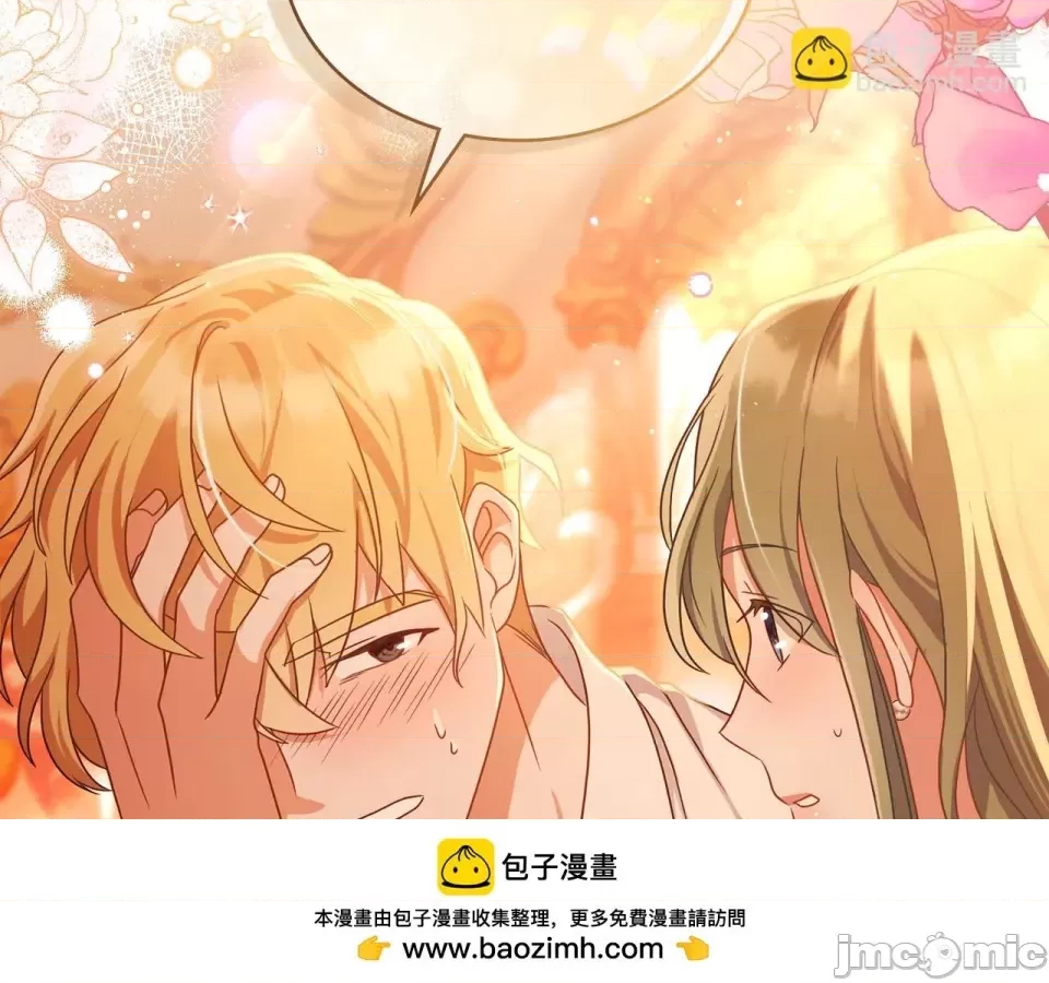 第 100 页