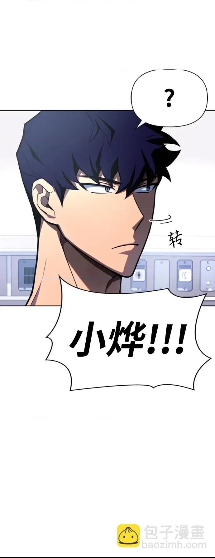 第 109 页