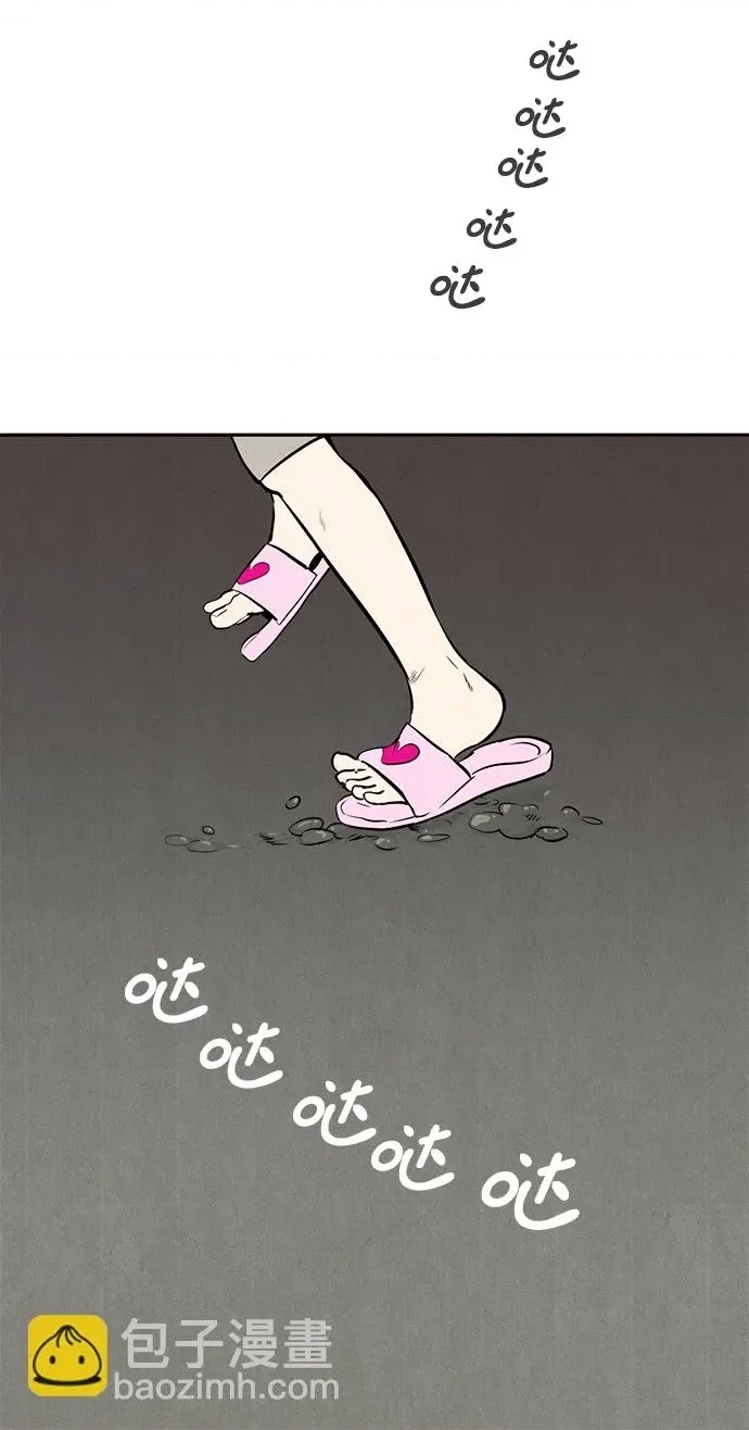 第 122 页