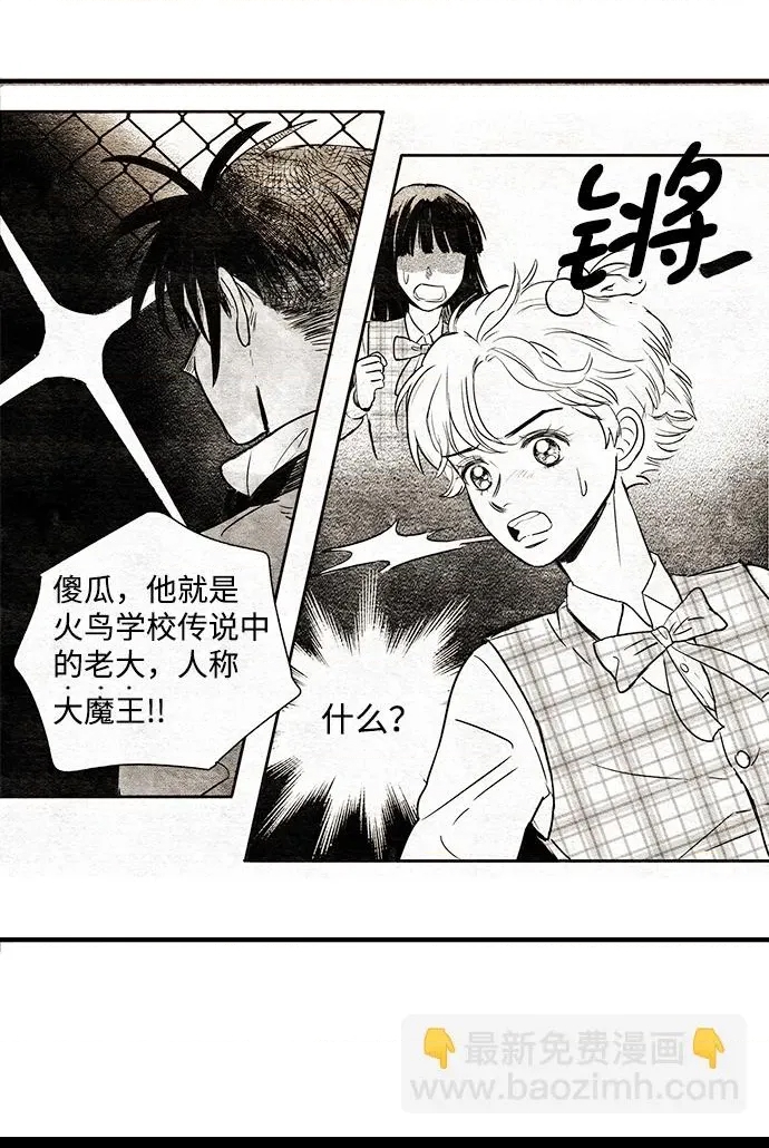 第 76 页
