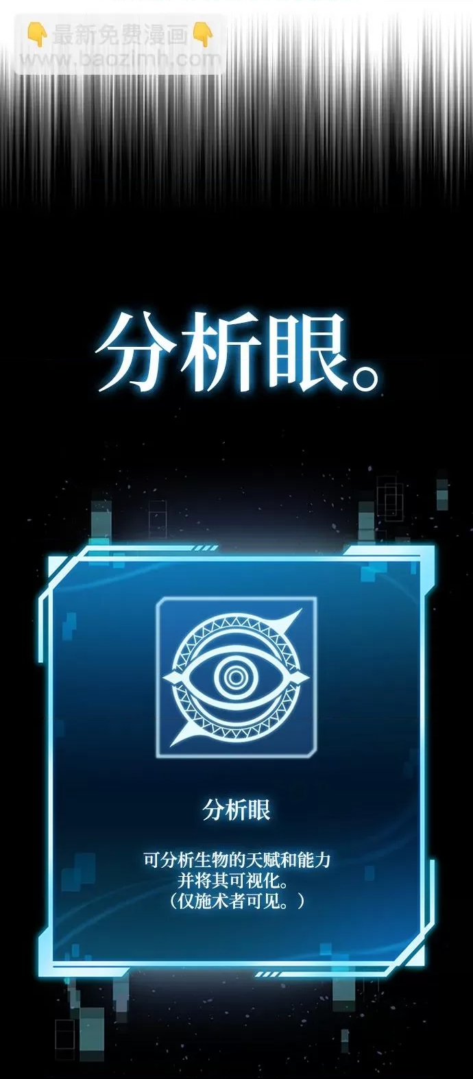 第 84 页