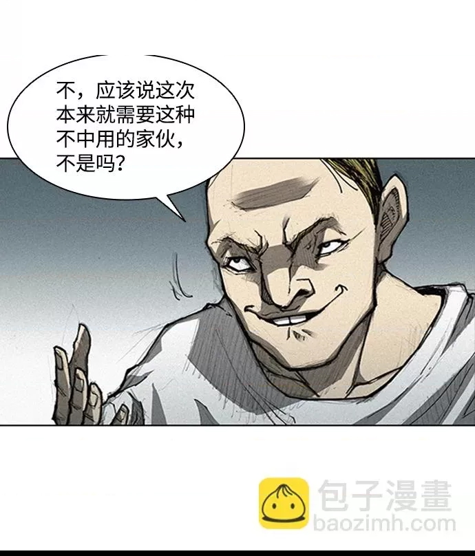 第 113 页