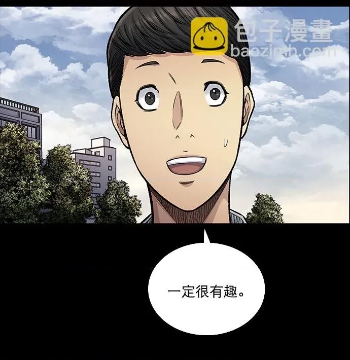第 107 页