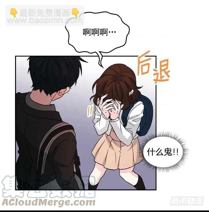 第 52 页