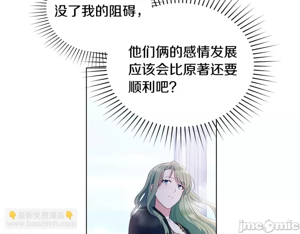 第 120 页