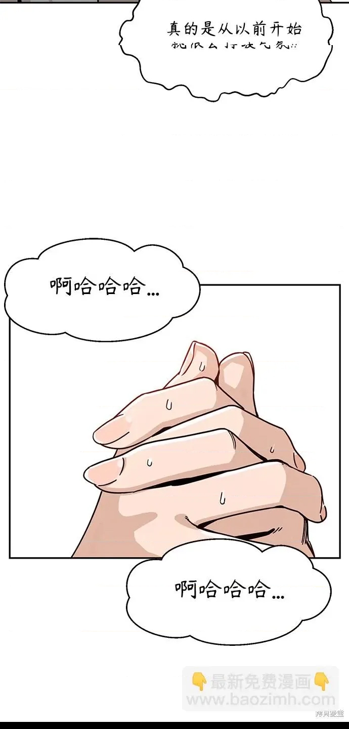 第 96 页