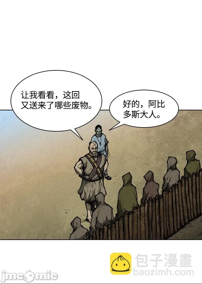 第 115 页
