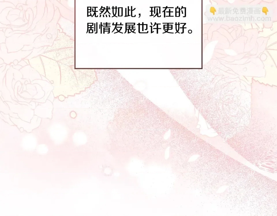 第 116 页