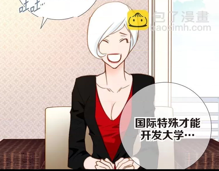 第 64 页