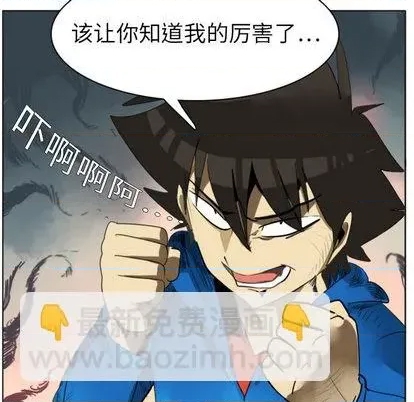 第 41 页