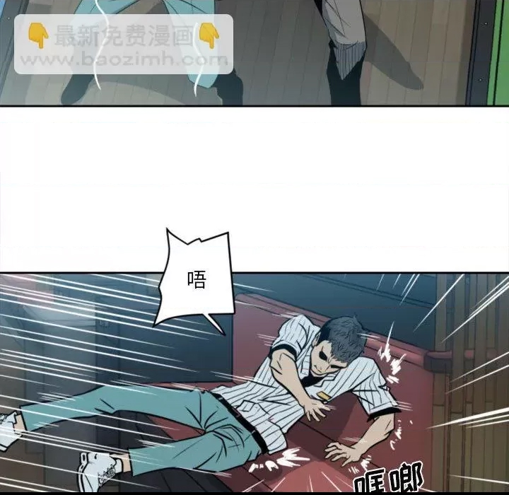 第 43 页