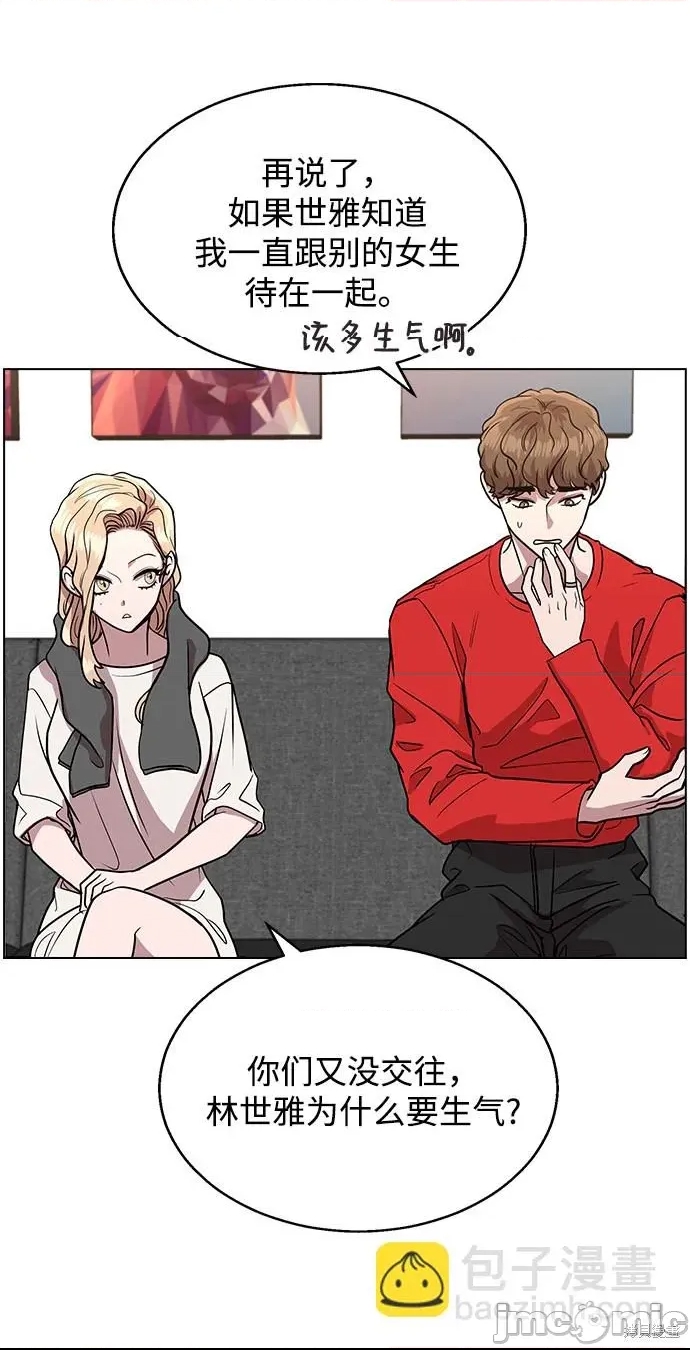 第 80 页