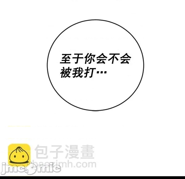 第 150 页