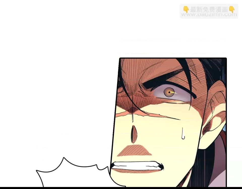 第 107 页
