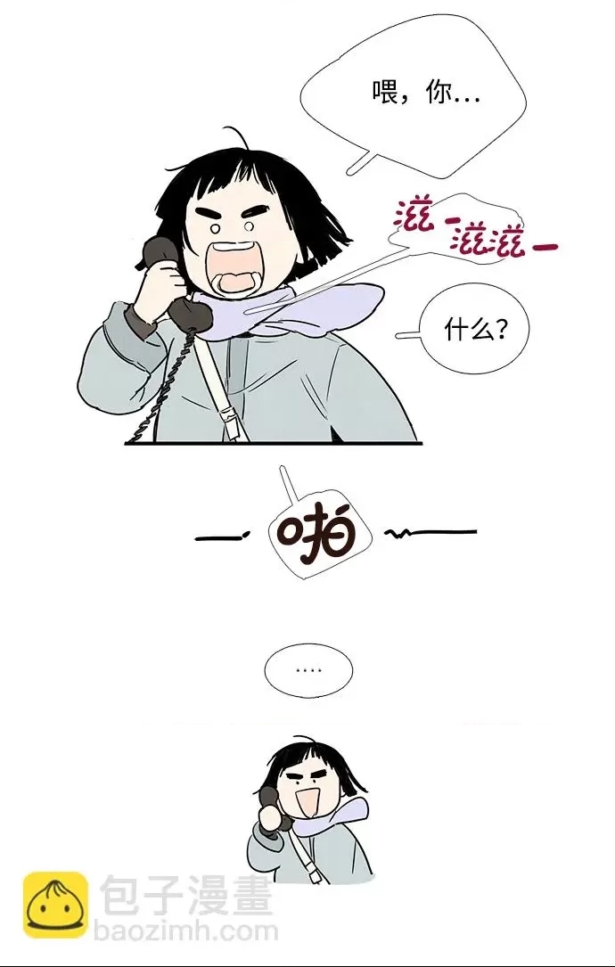 第 89 页