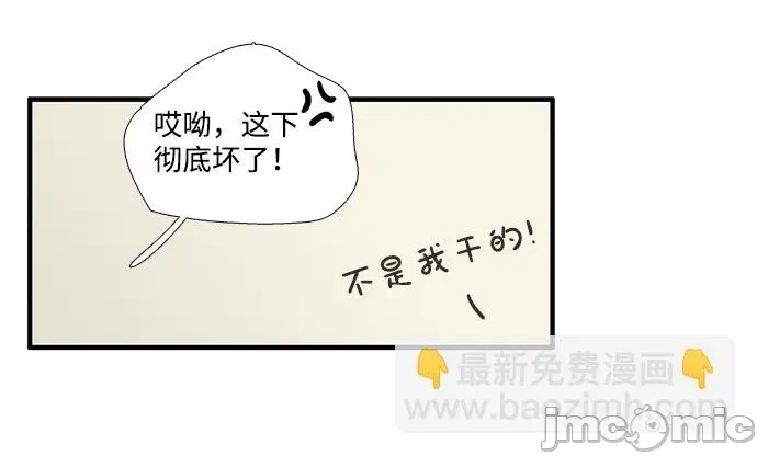 第 90 页