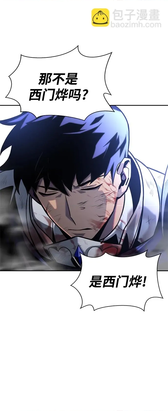 第 154 页