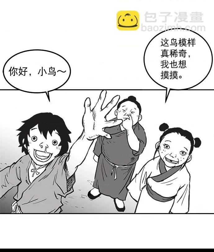 第 126 页