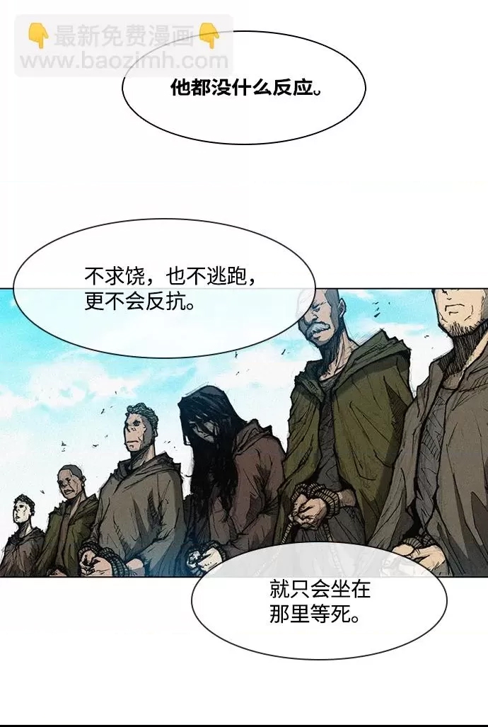 第 123 页