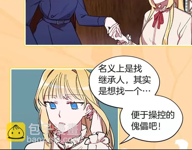 第 44 页