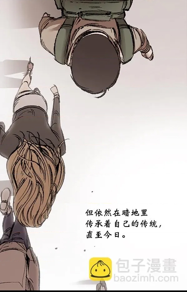 第 121 页
