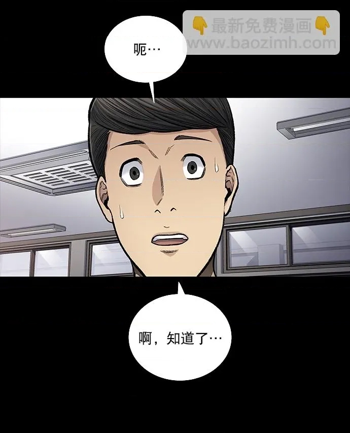 第 91 页