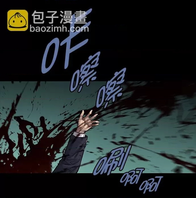 第 71 页