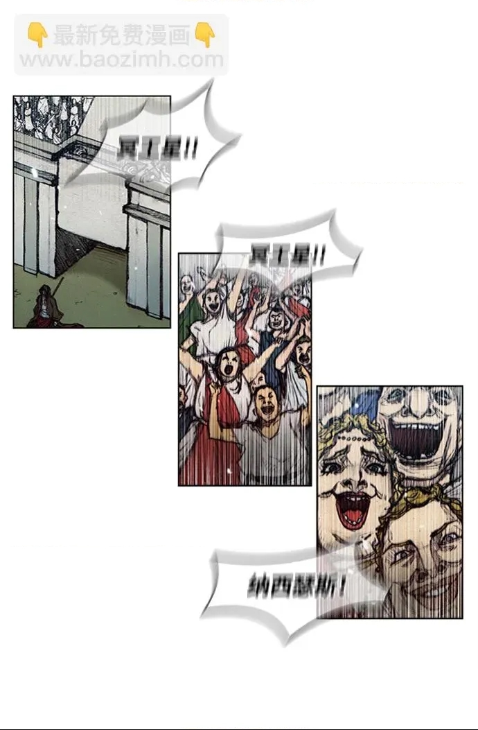 第 81 页