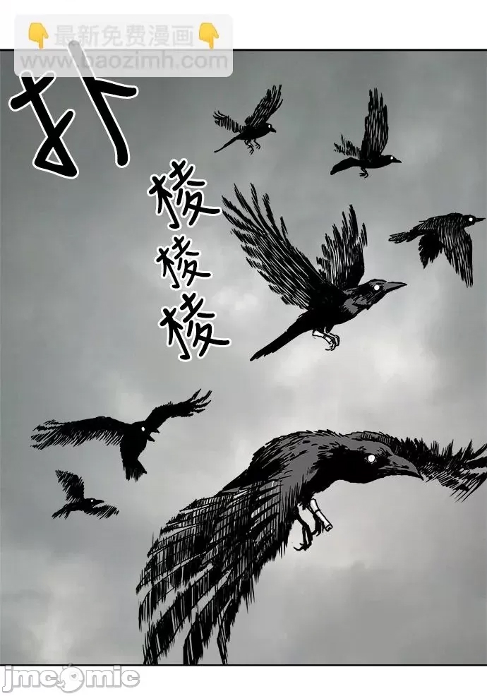 第 155 页