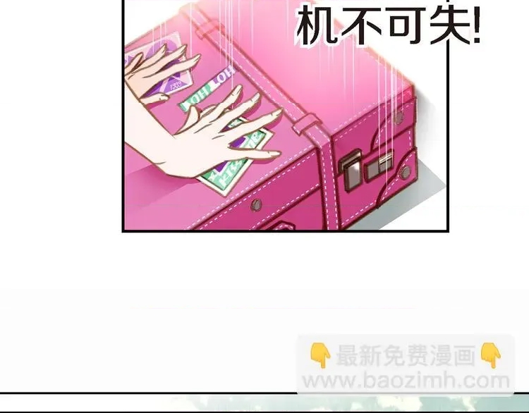 第 114 页