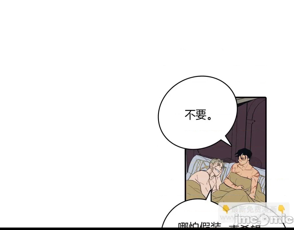 第 70 页