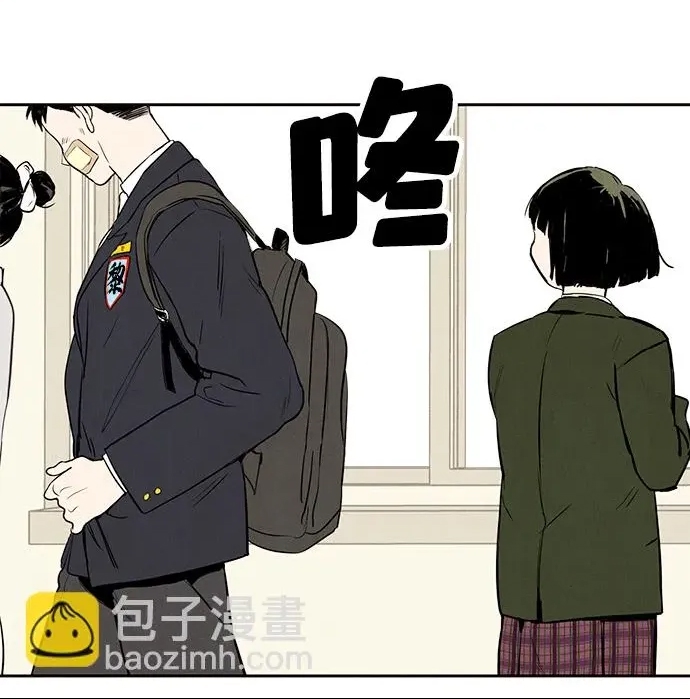 第 108 页