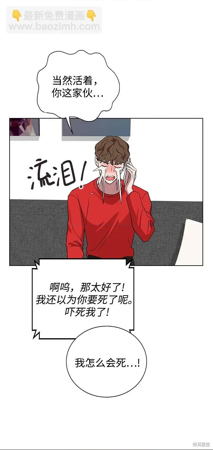第 89 页